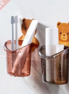 Cute Toothbrush Holder Toothpaste Razor Makeup Soap Holder