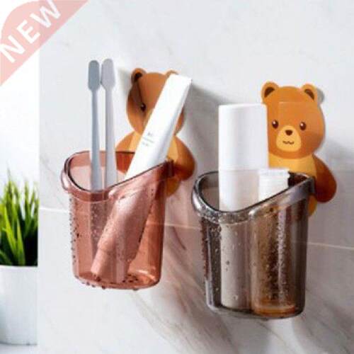 Cute Toothbrush Holder Toothpaste Razor Makeup Soap Holder