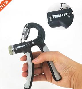 5-60Kg Adjustable Heavy Gripper Fitness Hand Exerciser Grip