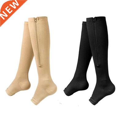 Brothock Zipper Compression Socks 1/2/3/5 Pairs Calf Knee Hi