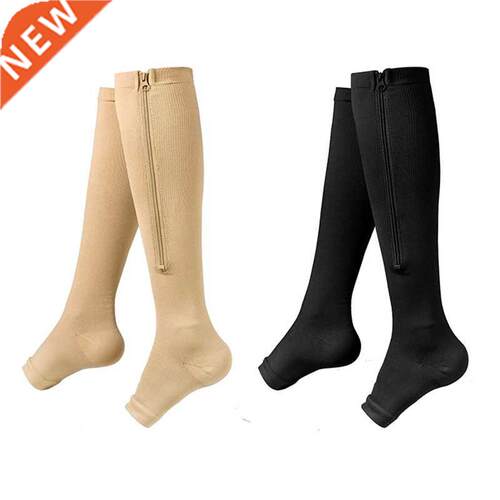 Brothock Zipper Compression Socks 1/2/3/5 Pairs Calf Knee Hi
