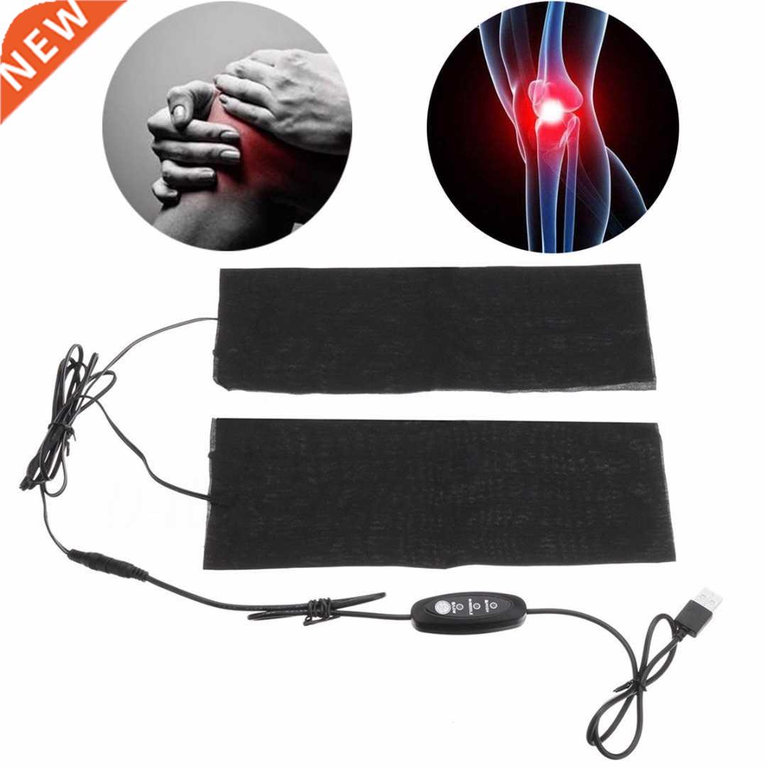Waterproof 9W Electric Heating Pad Thermal Warm Trousers Kne