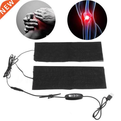 Waterproof 9W Electric Heating Pad Thermal Warm Trousers Kne