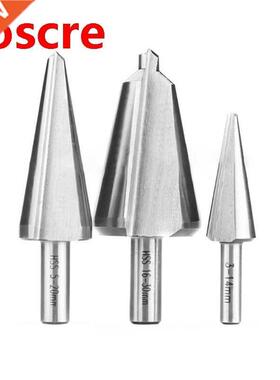 3-14mm 8-20mm 16-30mm 3 Pieces Umbrella Step Drill Bit Hole