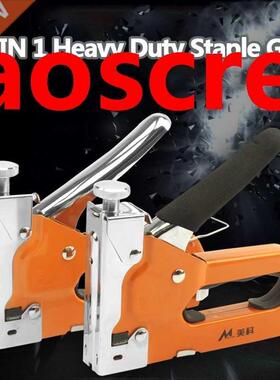 3 IN 1 Heavy Duty Staple Gun For DIY Home Decoration Furnitu