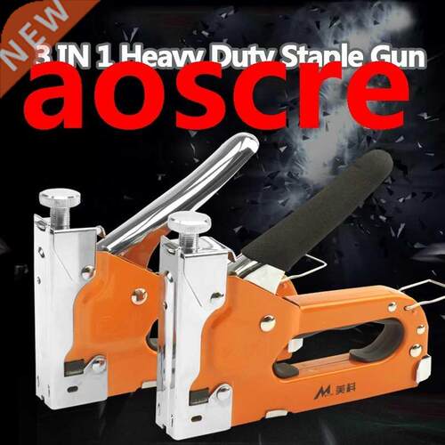 3 IN 1 Heavy Duty Staple Gun For DIY Home Decoration Furnitu