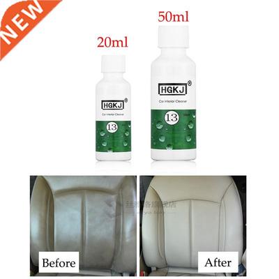 HGKJ-13 Car Care Refurbisher Agent Interior Leather Seat Hom