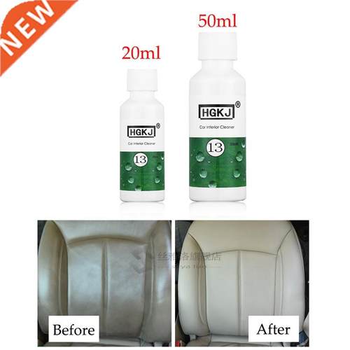 HGKJ-13 Car Care Refurbisher Agent Interior Leather Seat Hom
