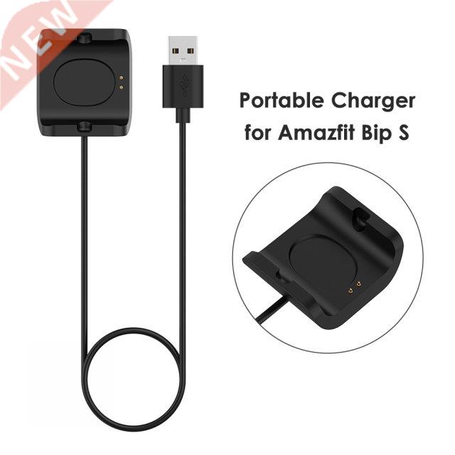 1m Charging Dock Station USB Charging Cradle for Amazfit Bip