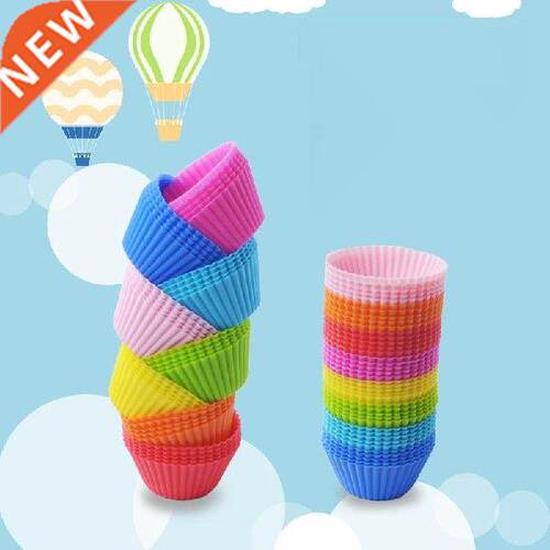 12Pcs/Set 7CM Round Silicone Muffin Cup Reusable Muffin