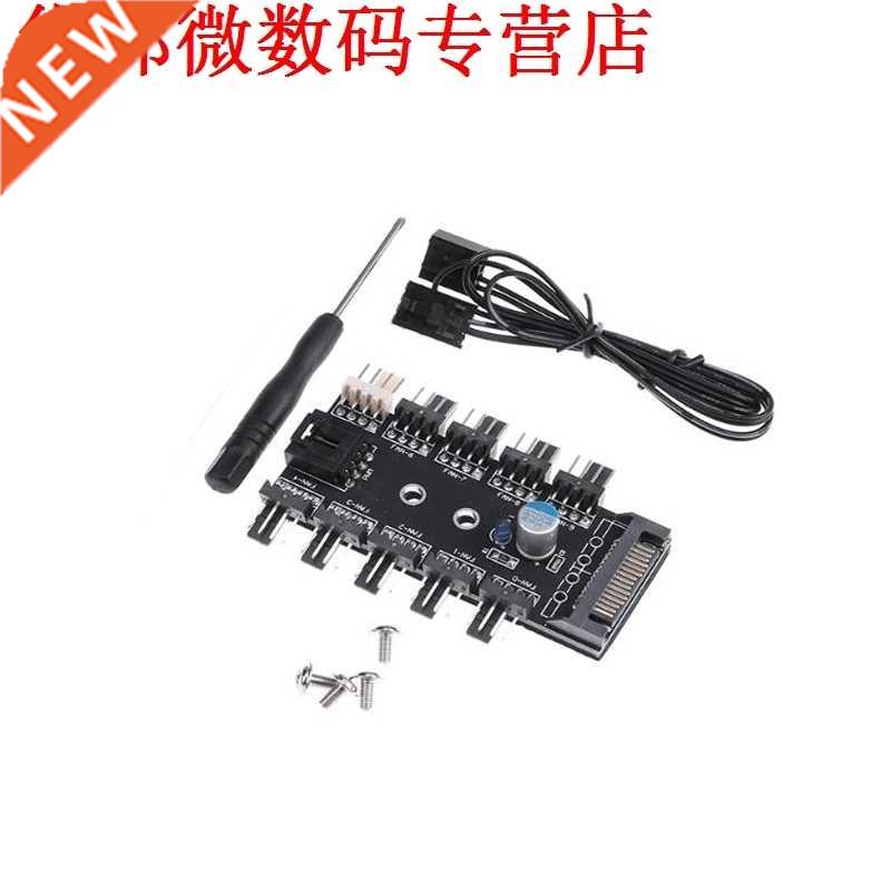 SATA Port to 10 Way 12V /4Pin Cooling Fan Splitter Hub PWM