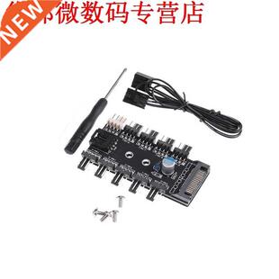 SATA Port to 10 Way 12V /4Pin Cooling Fan Splitter Hub PWM