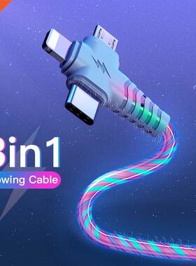 in1 Flow Luminous Lighting usb cable for iPhone 1 12 11 Pr