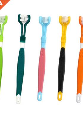 Dog Teeth PP Cleaning Brush Suitable for cats and Dogs Brush
