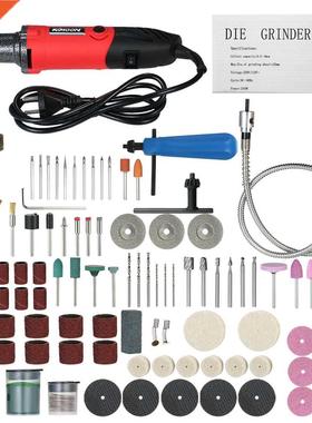 KKmoon Multi-functional Electric Grinder Set 6-Speed Variabl