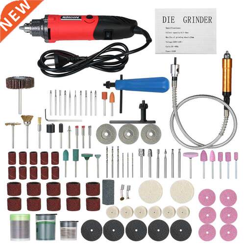 KKmoon Multi-functional Electric Grinder Set 6-Speed Variabl