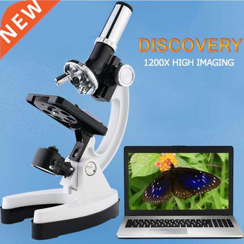 100X-1200X Digital Microscope Set All Metal Biology Science