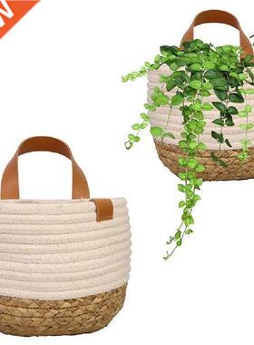 Hanging Flower Pots Plant Fiber Hanging Plant Baskets