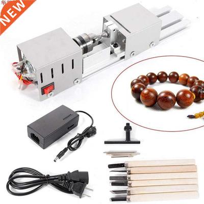Mini Lathe Beads Polisher Machine Diy Cnc Machining For Tabl