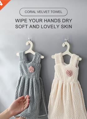 Cute Skirt Coral Velvet Towel Soft Wipe Dishcloths Hanging