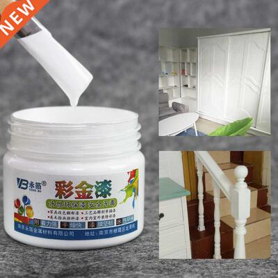 White Bright Gold Paint Metal Lacquer Wood Paint Tasteless W