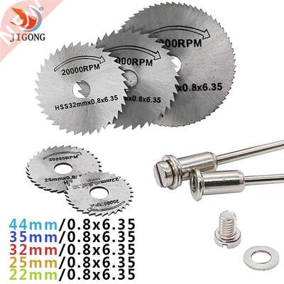 7pcs set Mini HSS Circular Saw Blade Rotary Tool Dremel Met