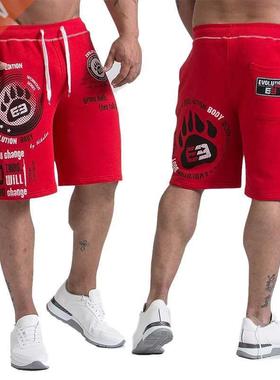 New Shorts Men's Calf-Length Summer Fitness Bodybuilding Cas