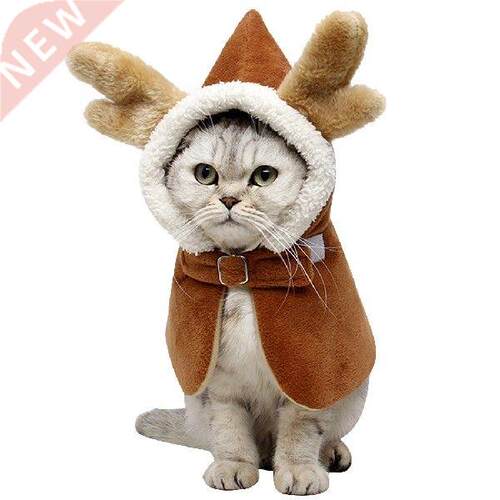 Pet Cape Cloak Creative Winter Hooded Dragon Horn Pet Cloak