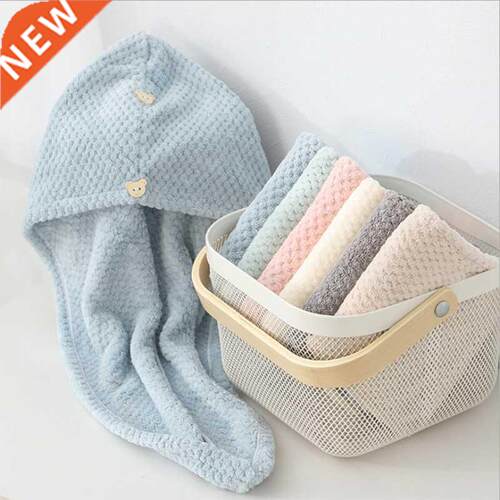 Microfiber Hair Towels Wrap for Women Curly Hair Spa Turban