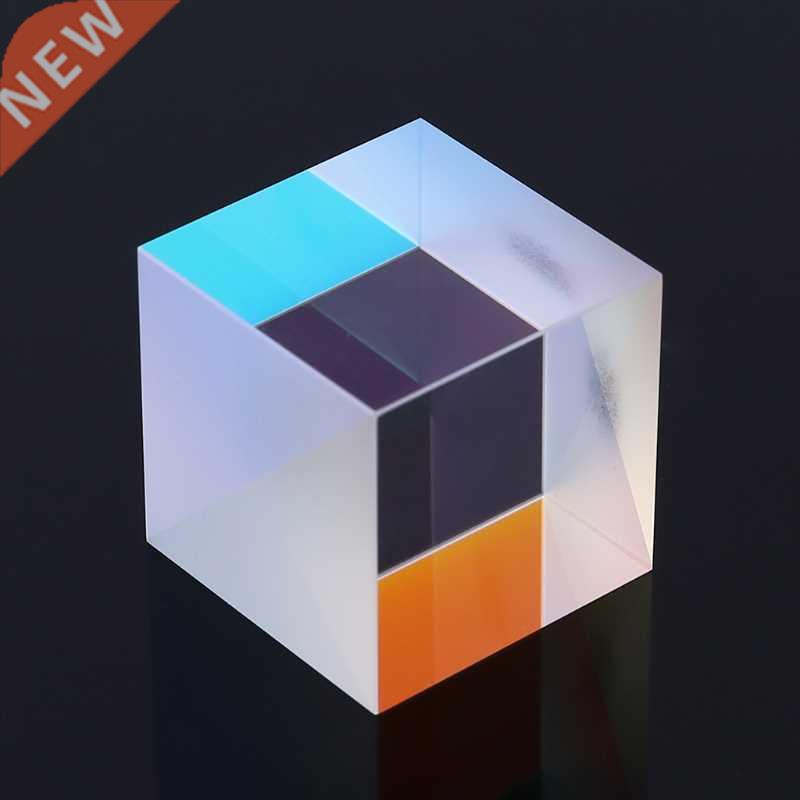 Colorful Combiner Splitter Cross Dichroic Cube RGB Prism Op