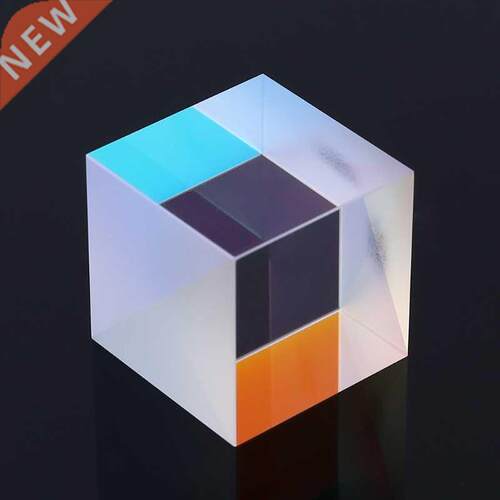 Colorful Combiner Splitter Cross Dichroic Cube RGB Prism Op