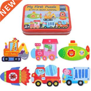 Baby Toys 6 In 1 Iron Box Cartoon Animals Wooden Puzzle For
