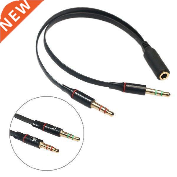 Microphone Headphone Splitter Earphone Adapter Audio 3.5mm