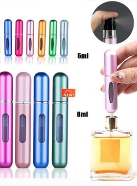 5ml 8ml Portable Mini Refillable Perfume Bottle With Spray
