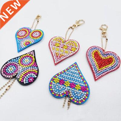 5pcs/set Full Drill 5D  Diamond Painting Love Heart Keych