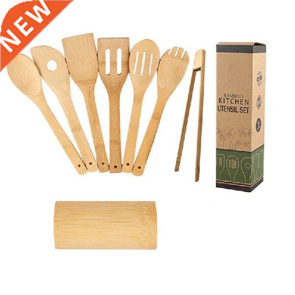 8/9 Pcs Bamboo Wooden Spoons Spatulas Set Heat Resstant