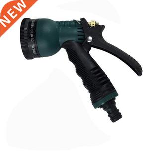 Multifunction 7 Pattern Water Nozzle Household Garden Car Wa