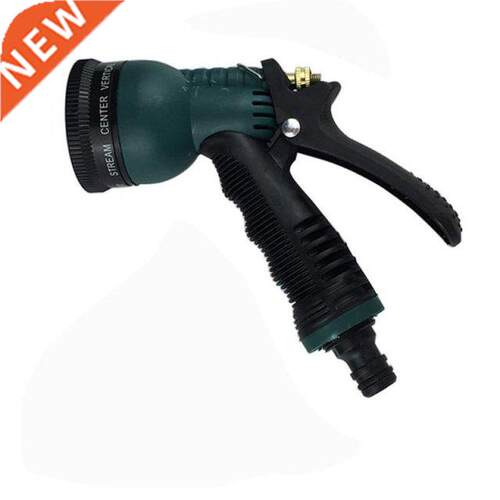 Multifunction 7 Pattern Water Nozzle Household Garden Car Wa