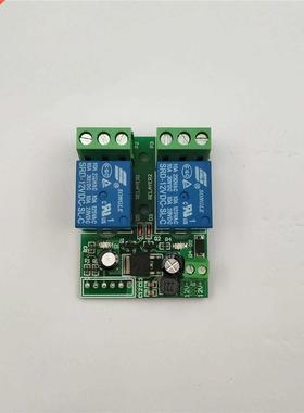 2 3 4 6 8 channel relay module 12V24V to 5V High level trigg