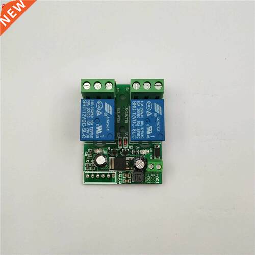 2 3 4 6 8 channel relay module 12V24V to 5V High level trigg