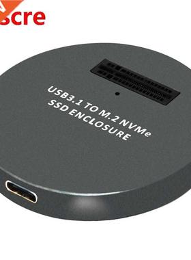 M.2 SSD Case USB3.1 Type C to PCI-E SSD M.2 NVME Mobile Adap