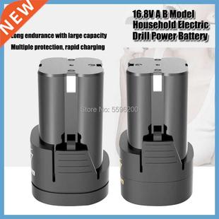 16.8V Electric Screwdriver Li-ion Battery Lithium Battery Re