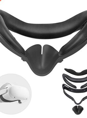 Eye Mask Cover For Oculus Quest 2 VR Glasses Light Blocking