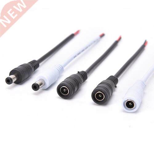 New DC Male And Female Head Plug Line 12v DC Power Connector