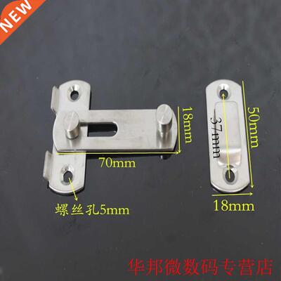 Sliding Door lock Hasp Latch Stainless Steel Hasp Latch Lock
