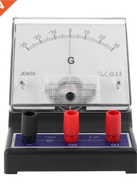 -30-0-30 Galvanometer Scientific Ampere Sensor Sensitive Amm