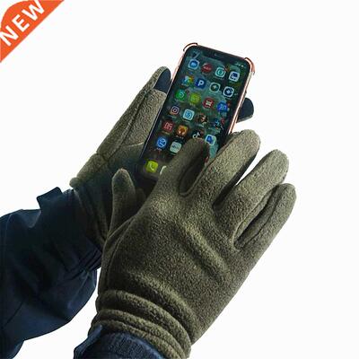 3pcs Thickened Fleece Hat Scarf Beanie Cap Gloves Set Men Au