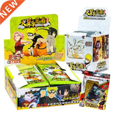 Narutoes Cards Letters Paper Card Letters Games Children Ani