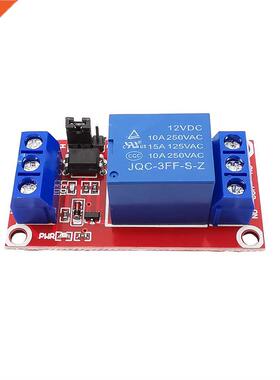 1Pcs 12V One 1 Channel Relay Module High and Low Level Trigg