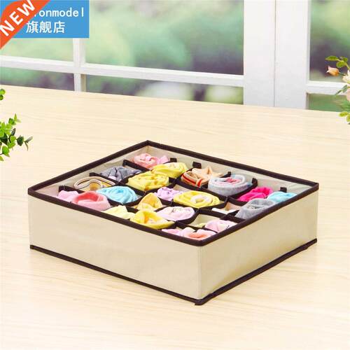 Storage Boxes Underwear Divider Drawer Lidded Closet Organiz